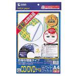 ���i�ڍ� �F �yMIXCD/����CD�ɁI�z�C���N�W�F�b�g�z���C�g�t�B����CD-R���x��/LB-CDRJP315