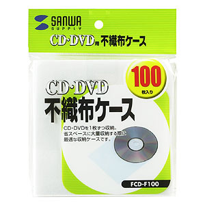 iڍ F CDECD-RpsDzP[X(100Zbg)/FCD-F100