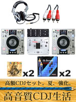 ���i�ڍ� �F �y�������zDN-S3500 HIPHOP,R&B SCRATCHIN'�Z�b�g(PMC05Pro3VCA/HDJ1000)��G-Snake2�Z�b�g��SCRACH LIFE2���v���[���g�I������u���b�N�p�l���v���[���g�I
