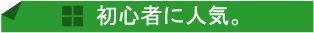 PCDJ���S��