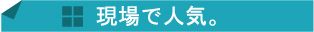 PCDJ ����