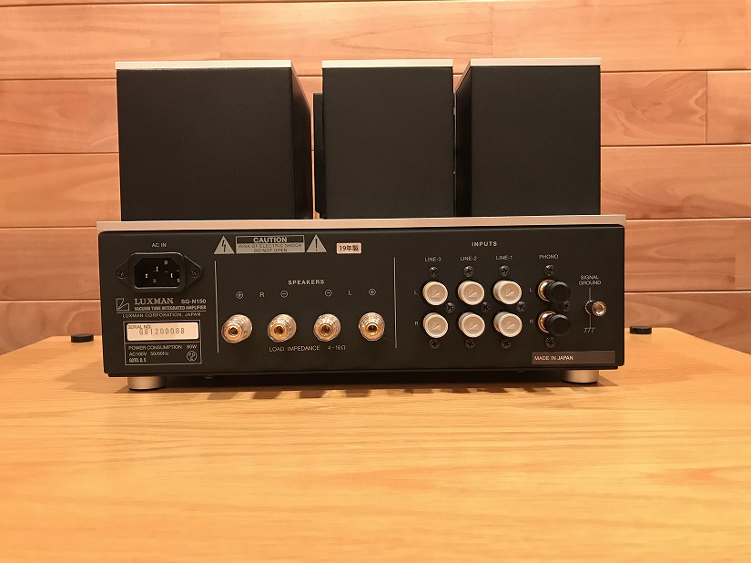 LUXMAN/真空管プリメインアンプ/SQ-N150