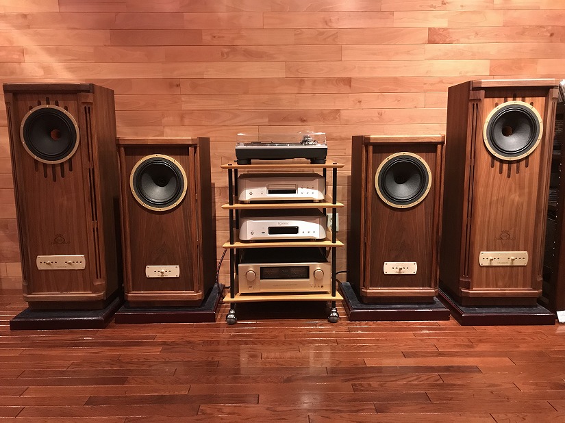 TANNOY Kensington/GR