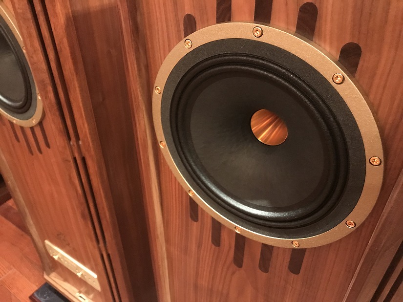 TANNOY Kensington/GR