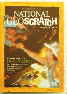 iڍ F DJ KENTARO(DVD) NATIONAL GEOSCRATCH