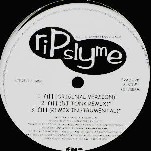 iڍ F RIP SLYME(12)