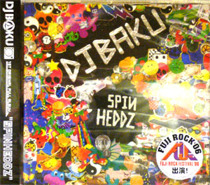 iڍ F DJ BAKU(CD) SPINHEDDZ
