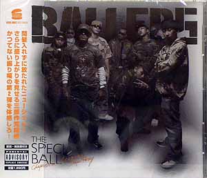 iڍ F BALLERS(CD) THE SPECIAL BALL CHAPTER 2