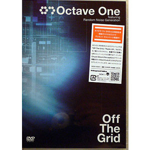 iڍ F OCTAVE ONE FEATURING RANDOM NOISE GENERATION(DVD) OFF THE GRID