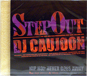 iڍ F DJ CAUJOON(MIX CD) STEP OUT