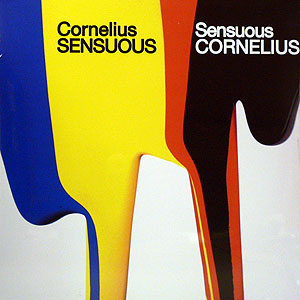 強力盤！】CORNELIUS (コーネリアス) (LP) SENSUOUS -DJ機材アナログ