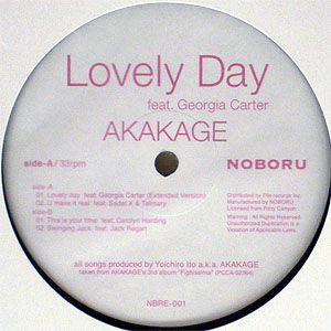 iڍ F AKAKAGE(12) LOVELY DAY