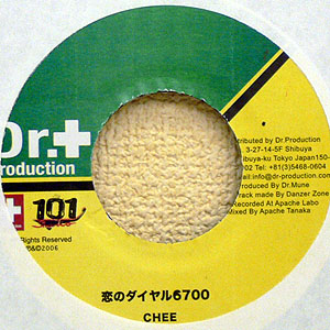 iڍ F CHEE / HIBIKILLA(EP) ̃_CA6700 / \}