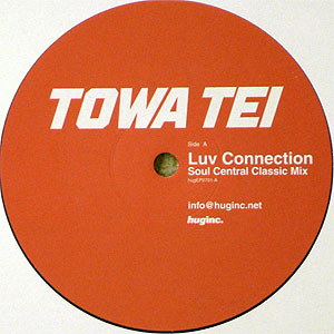 iڍ F TEI TOWA(12) FUTURE RECALL 3 EP
