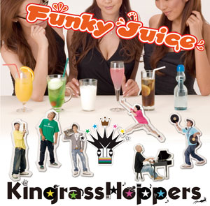 商品詳細 ： KINGRASS HOPPERS(CD) FUNKY JUICE