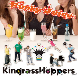 iڍ F KINGRASS HOPPERS(CD) FUNKY JUICE