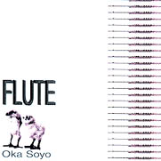 iڍ F PALEVIOLET(CD) FLUTE