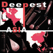 iڍ F INDEAN RED (CD)  DEEPEST ASIA