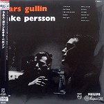 ���i�ڍ� �F LARS GULLIN  (�����X�E�K����)�@�^�C�g�����FLARS GULLIN & AKE PERSSON