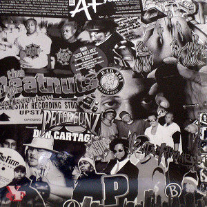 iڍ F DJ Б(MIX CD) FORCE OF VINYL VOL.1 