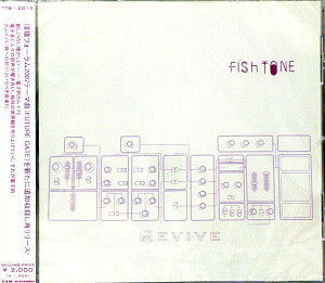 iڍ F FISHTONE(CD) REVIVE