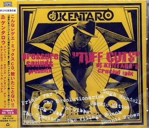 iڍ F DJ KENTARO(MIX CD) TUFF CUTS
