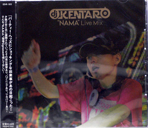 iڍ F dj KENTARO(MIX CD) NAMA LIVE MIX