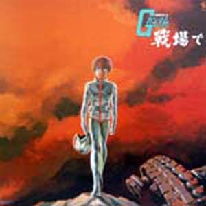 iڍ F yUSEDzIWiTEhgbN (LP)@@mK_`