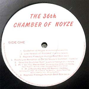 iڍ F V.A(LP)THE 36TH CHAMBER OF NOYZE