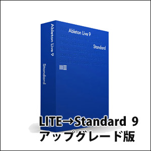 Live 9 Standard UG from Lite