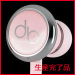 diddy beats