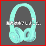 モンスタービーツ ワイヤレススピーカー