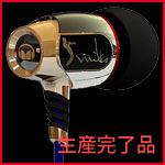 MILES DAVIS TRIBUTE