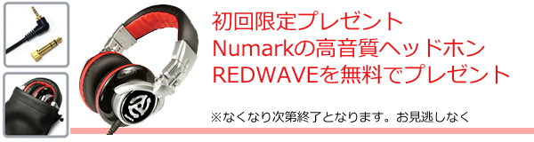 REDWAVE N4
