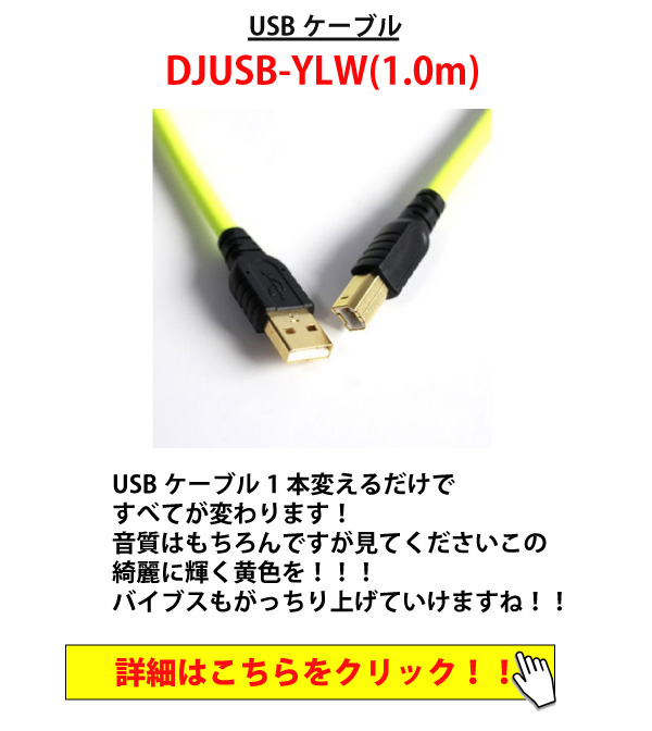 パーティー野郎プレゼンツ アルティメイトエレクトロセット