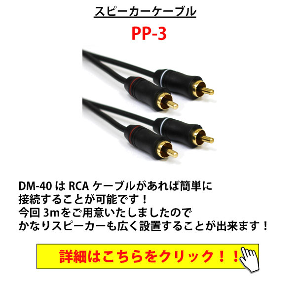 パーティー野郎プレゼンツ アルティメイトエレクトロセット