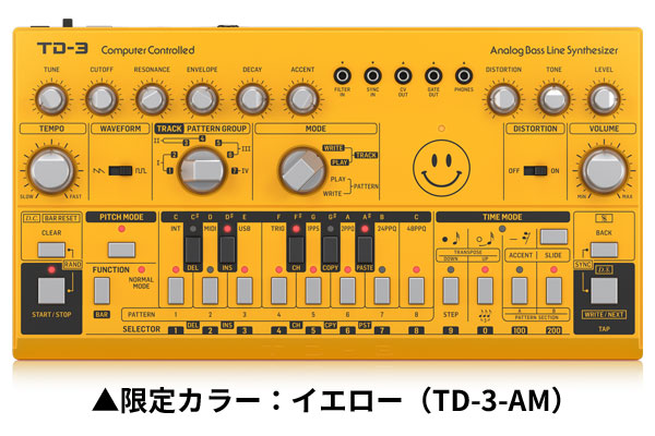 BEHRINGER TD-3