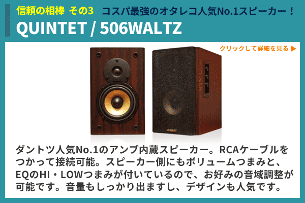 DDJ-SB2初心者DJ限定完全武装15点セット