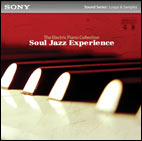 ���i�ڍ� �F sony sound series(CD)Soul Jazz Experience