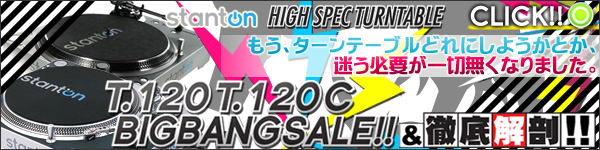 stanton T.120 T.120C�A�i���ODJ�Z�b�gBIG BANG SALE�I�I