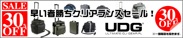 UDG