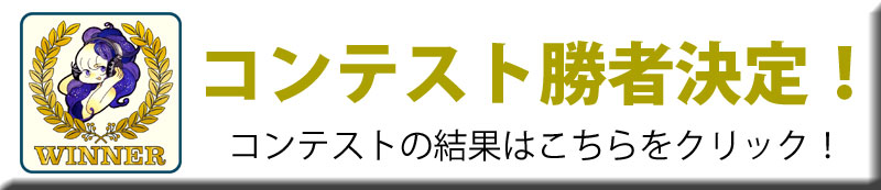 SHING02+DJ $HIN繝ｪ繝溘ャ繧ｯ繧ｹ繧ｳ繝ｳ繝?せ繝育ｵ先棡逋ｺ陦ｨ