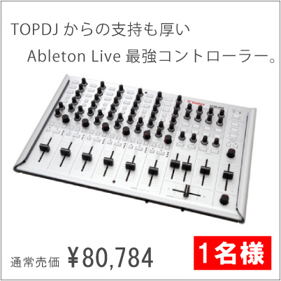 VCM-600
