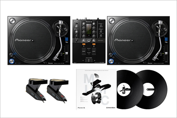 お年玉プレゼント大抽選会
