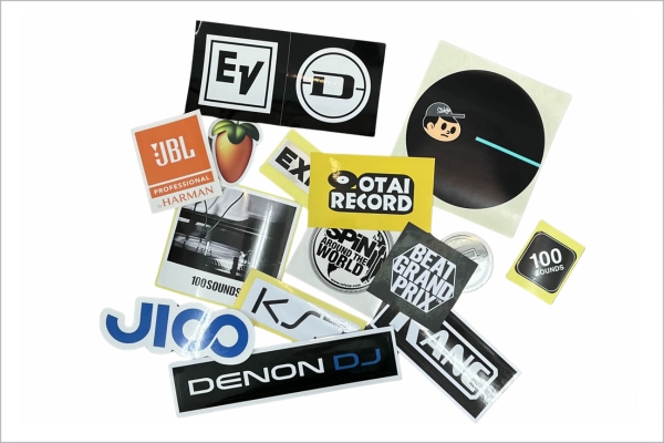 お年玉プレゼント大抽選会