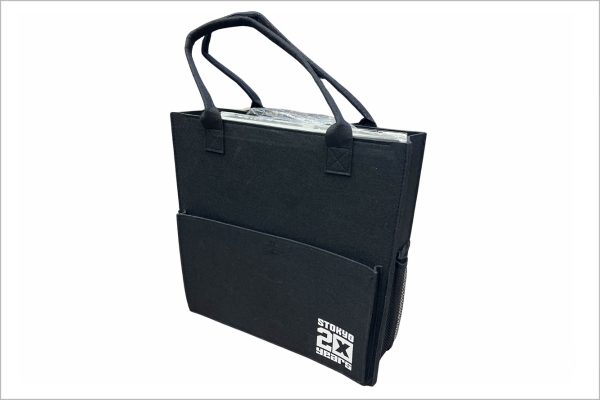 お年玉プレゼント大抽選会