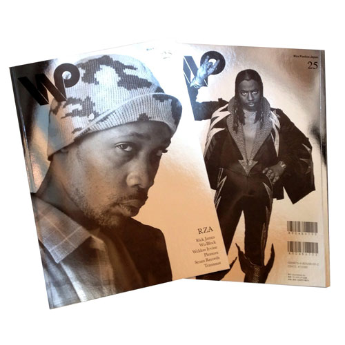Wax Poetics Japan No.25(本)
