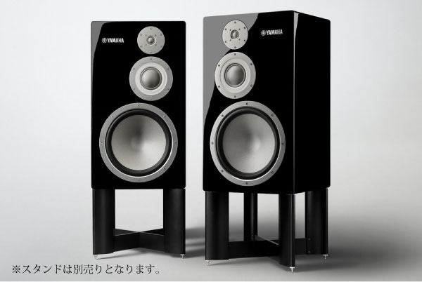 YAMAHAuNS-5000v