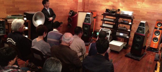 【ハイエンドオーディオ】WILSON AUDIO 試聴会レポート