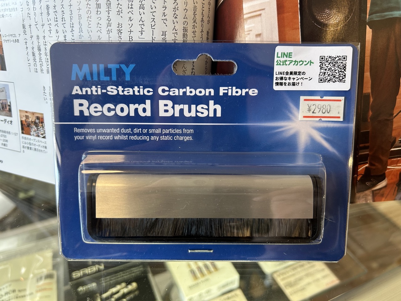 レコードの音は蘇る！！必見おすすめレコードクリーナー3選
